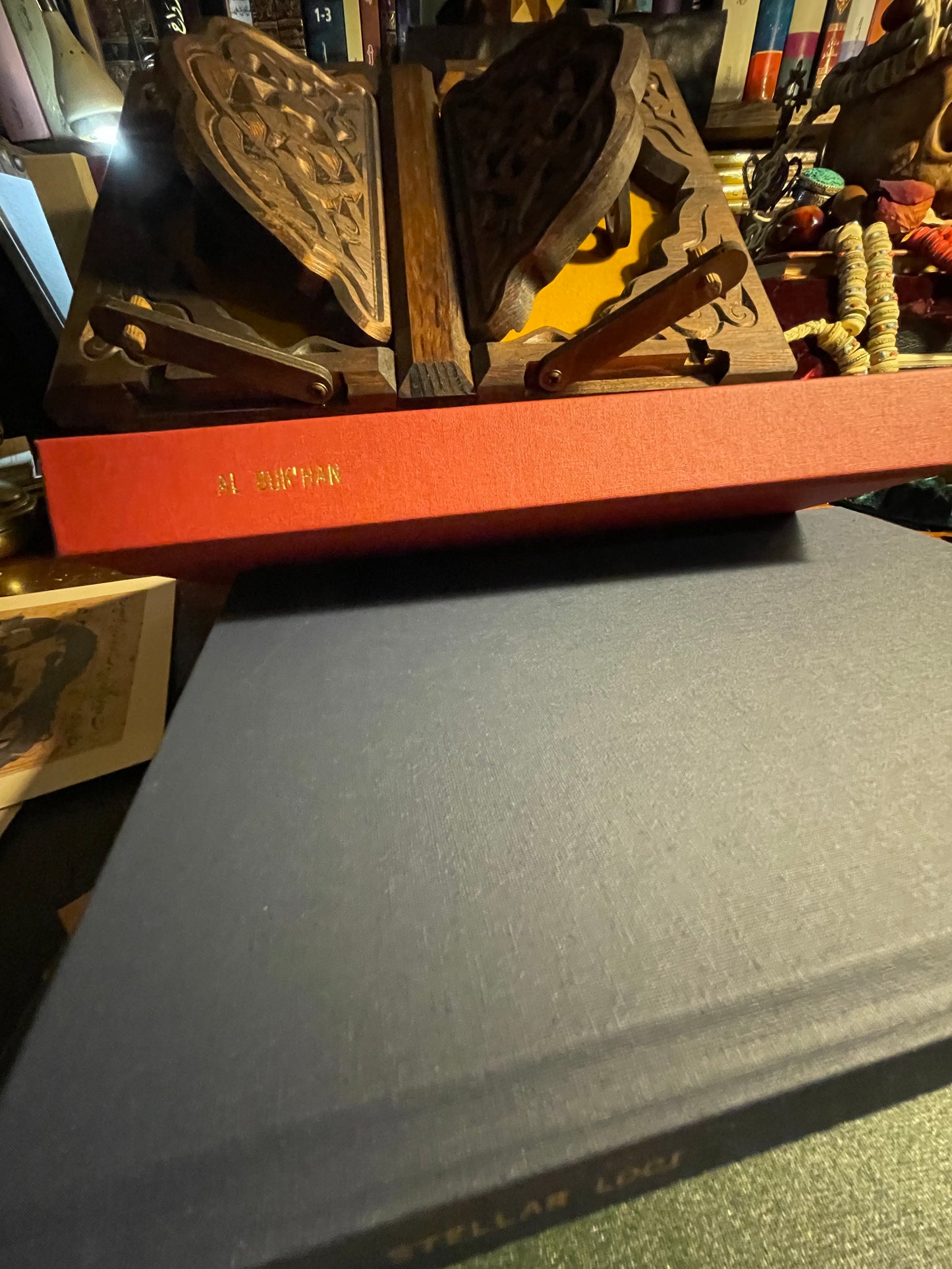 Kitab al Bulhan كتاب البلهان