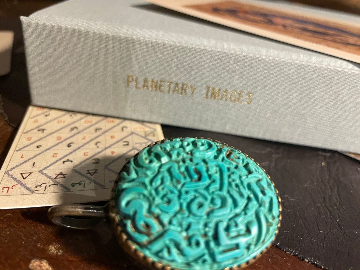 صور الكواكب Planetary Images
