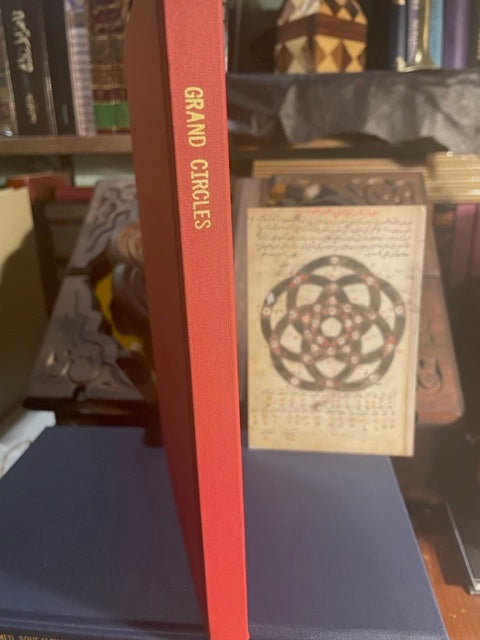 ذات الدوائر الكبرى Grand Circles