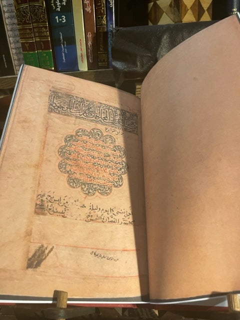 Creation Obscura عجايب المخلوقات وغرائب الموجودات