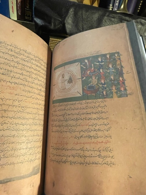 The Talisman by Al Saka'ki الطلسم للسكاكي