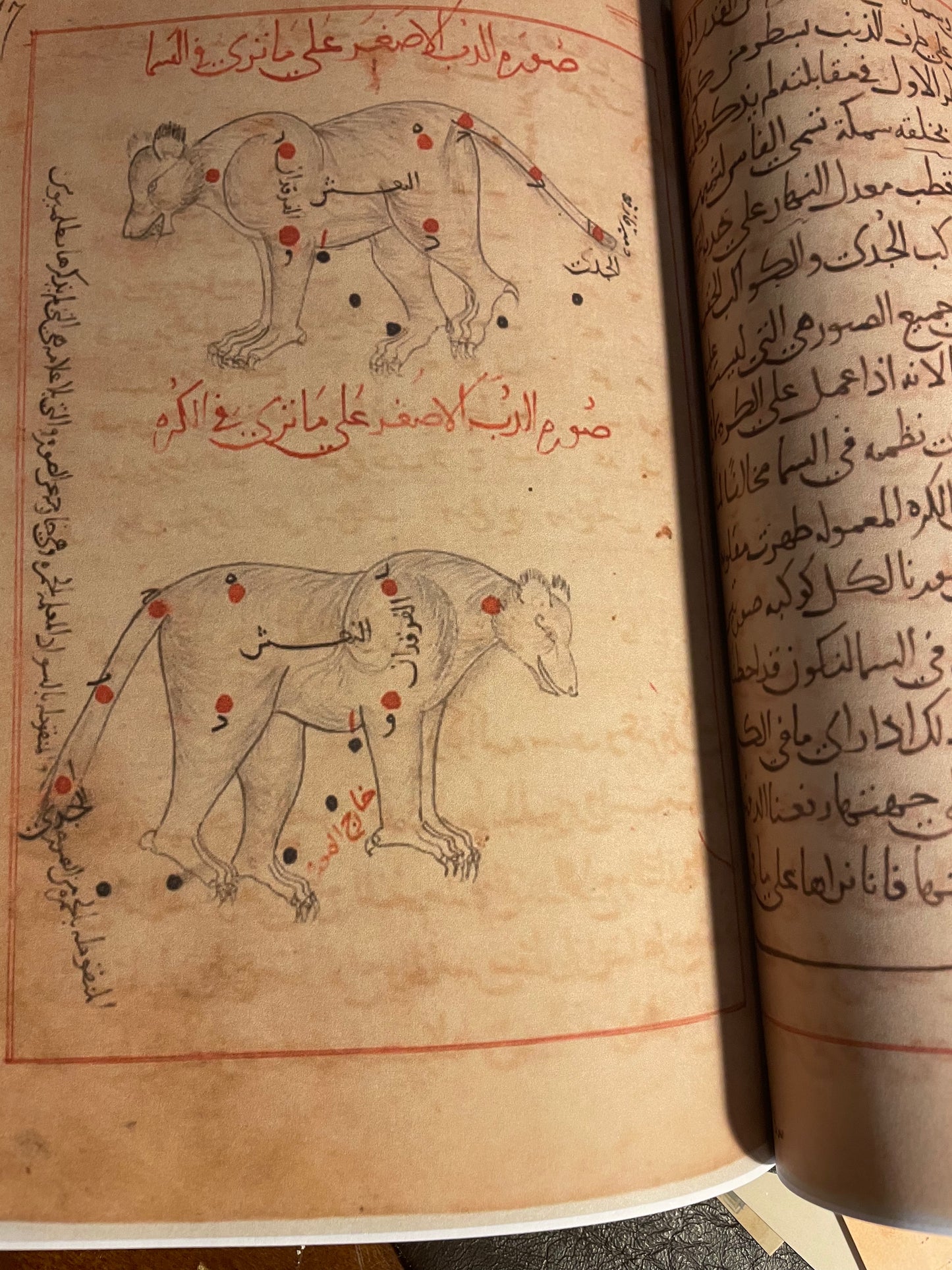 صور الكواكب Planetary Images