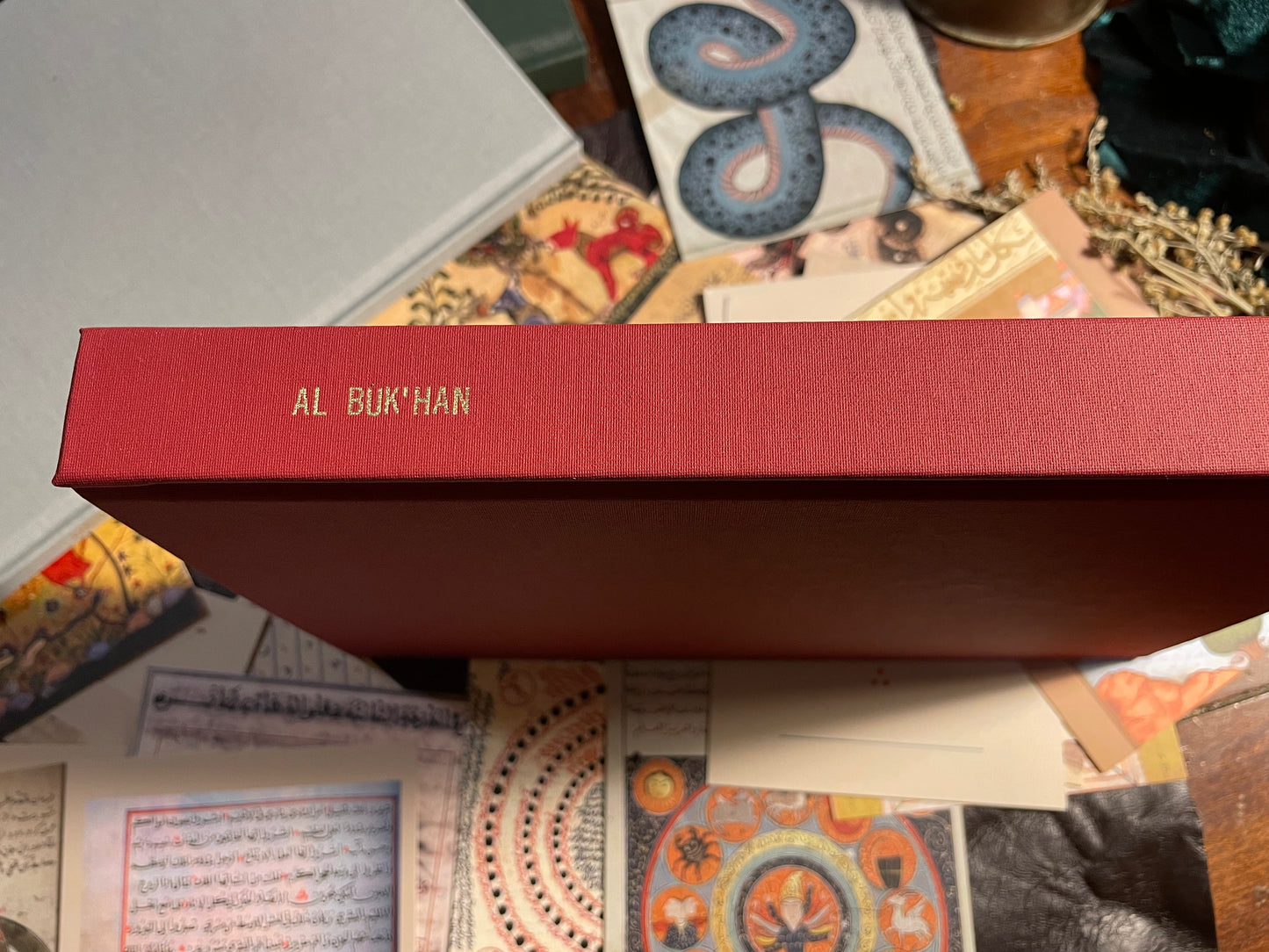Kitab al Bulhan كتاب البلهان